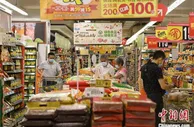 国家统计局回应中国消费增速回落：恢复态势有望持续