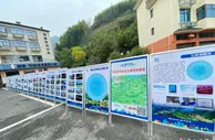 一座山区小镇的共富梦想：且看千艇竞发时 体育话振兴
