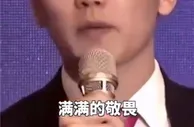 啤酒之后还有牙膏...苏宁易购拖欠高露洁227万，但已无财产可执行