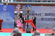 西藏拉萨：“本地游”助推乡村振兴
