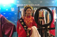 第三届运河品牌电商大会开幕 江苏宿迁聚力“电商名城”建设