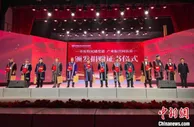 新疆北部牧民致富新密码 从传统放牧走向产业带动