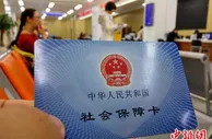 全面小康，民众能获得什么？