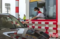 广东汕湛高速公路吴川支线通车 将连通粤西新空港