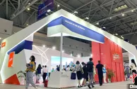 48家英国企业赴2021智博会寻合作 助力渝企数字化转型