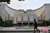 三大关键词看中国全面降准