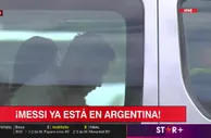 世界杯冠军队长归来！跟队记者：梅西已经回到了阿根廷
