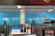 免费“睡机场”、设专用值机柜台 海口美兰机场多举措服务博鳌年会