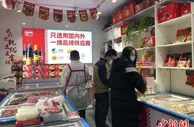 预制菜“蹿红”新春餐桌 开启消费“新赛道”