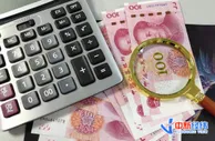 速看！除了年终奖、十三薪，年底还可领这几笔钱