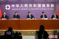 中国将进一步放宽服务业市场准入