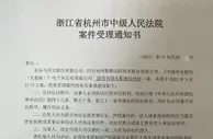 起诉知网的高校教师：为什么说知网应向个人开放查重