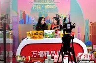 11月份中国市场销售稳中有缓 官方称未见到“消费降级”