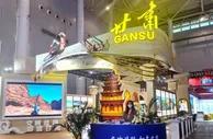 甘肃恢复跨省旅游 “陇上团”赴鄂推介“自然+文化”遗产
