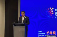 贵州与上合组织达成大数据发展共识 携手探索多领域数字化转型