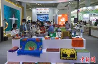 第28届兰洽会愈“国际范” 首邀境外浙商为甘肃代言
