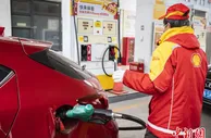 28日24时起国内汽、柴油价格每吨分别提高225元和215元
