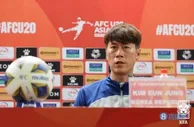 韩国U20主帅金殷中：与中国的比赛双方都会很谨慎，做好苦战准备