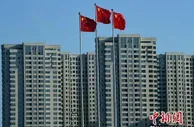 明年适合买房吗？中央定调2022楼市，有重要新表述
