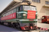 “襄西欧”国际货运班列已累计发运1936个集装箱