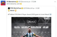 梅西当选FIFA年度最佳，巴萨官方：恭喜你啊，梅西