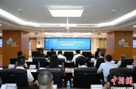 广西打造中国—东盟跨境征信服务平台 桂企“出海”再添飞翼