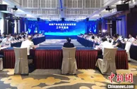 浙江探索智慧监管：数字化重塑流程 实现监管闭环