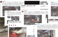 他们是普通的光明乳业送奶员，更是有热血不平凡的城市英雄