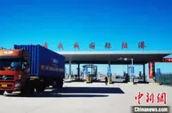 甘肃辟俄罗斯木材进口新通道：加工成品后将转出口