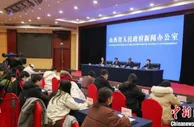 山西出台规划推进文化旅游会展康养融合发展