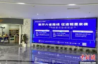 江西南康“淘宝村“的新现象：两年吸引近五千名“90后”返乡创业