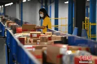 商务部：加快制定B2C电商平台、直播电商等行业标准
