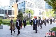 国际组织跨国公司百人团走进北京自贸区感受科技创新力