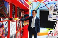 香港“叮叮车”开进黑龙江