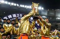 博主：取消日本集训后，泰山队将于近期前往上海集训