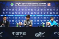 赛前|谢晖：我们的团队非常专业 希望明天有一个好的结果