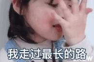 【e世博】小区被封做什么-BB百家解烦闷，新手领18迎好运