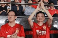 足球资讯：解读中国足球引援调节费：恒大索要4亿退款，好在这钱去向很干净
