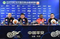 足球赛报：恒大战鲁能首发曝光 费南多搭档保利尼奥首发，韦世豪有望登场