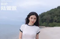 模特陆萱萱海边场景性感白色连体衣配白丝袜秀