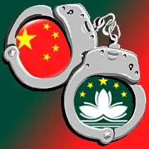 博彩小报：澳门娱乐城必须在7月1日前取消非法刷卡设备