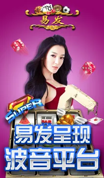 博彩资讯：澳门博彩公司冲向世界，放眼日韩拓展博彩业