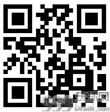 <span style="color: #ff7b33;"><strong>活动介绍：</strong></span>  <span style="text-indent: 2em;">参加华夏基金举办的定投团聚日小游戏抽红包活动，通过打开微信进去活动里，在小游戏中点击跳跃，在规定时间内登顶则挑战成功，首次挑战成功有机会中到一个随机金额的微信红包，小编测试中到0.38元红包，非必中。</span>  <strong><span style="color: #ff7b33;">活动时间：</span></strong>  2024年4月25日-4月27日  <strong><span style="color: #ff7b33;">活动奖励：</span></strong>  随机微信红包  <strong><span style="color: #ff7b33;"><span style="color: #ff0000;">立即参与：微信扫描下面二维码进去活动里参加</span></span></strong>  小编提示：小游戏通关后再接收手机验证码抽奖，刚中0.38元红包  活动地址：微信打开：<a href="https://sourl.cn/jZGAWu" target="_blank" rel="noopener">https://sourl.cn/jZGAWu</a>   