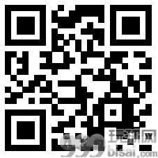 淘宝购物车发现抽最高49999元淘宝无门槛红包 亲测中0.5元