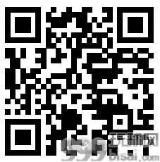 支付宝开门红集彩头瓜分100万消费红包、财运金 3月2日瓜分