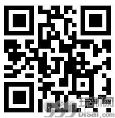 建行资产提升月月赢领3000个CC豆 达标后次月11号可领