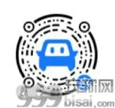 支付宝-领全国加油券-0元充值油卡