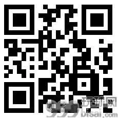 宁波银行钓鱼小游戏抽0.88-888元支付宝现金 亲测中0.88元