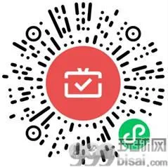 工行微信支付月月刷活动领取10元微信立减金 亲测秒到账
