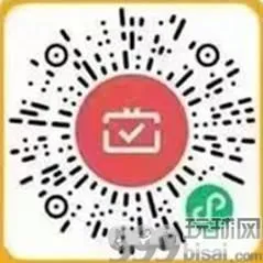 广发银行微信月月刷活动领5.8元微信立减金 亲测秒到账